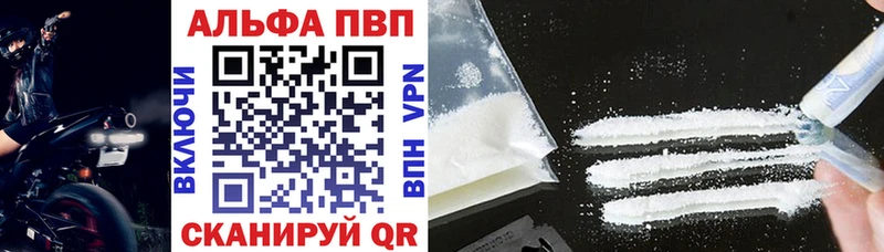Магазин наркотиков Щёкино ГАШИШ СОЛЬ Мефедрон Канабис kraken вход COCAIN