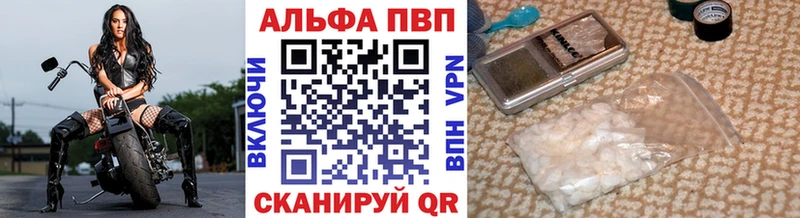 А ПВП Соль  Щёкино 