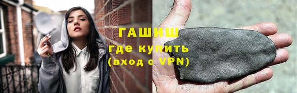 скорость mdpv Алзамай