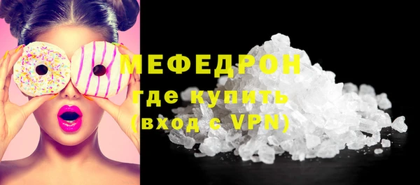 хмурый Новодвинск