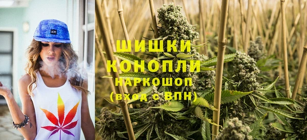каннабис Абдулино