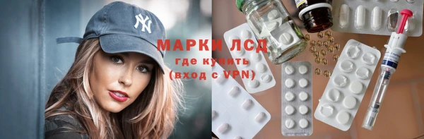 меф VHQ Абаза