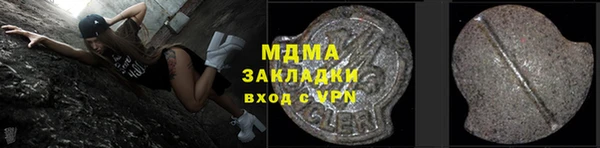 хмурый Новодвинск