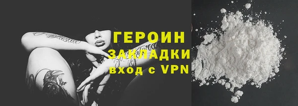 меф VHQ Абаза