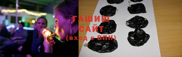 хмурый Новодвинск