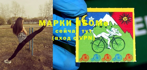 меф VHQ Абаза