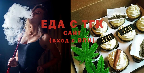 меф VHQ Абаза