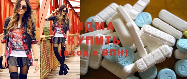 меф VHQ Абаза