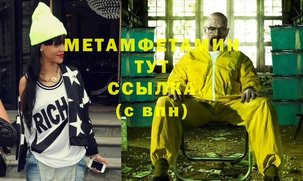 хмурый Новодвинск