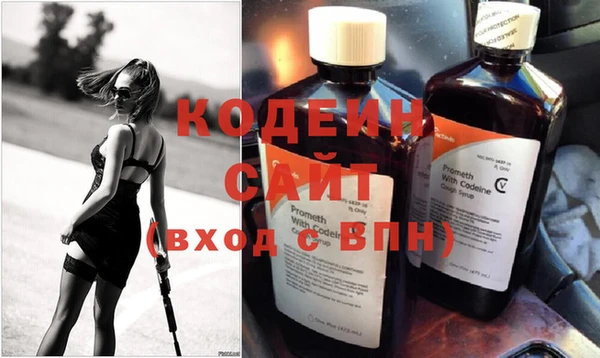 хмурый Новодвинск