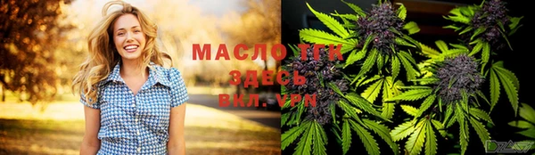 хмурый Новодвинск