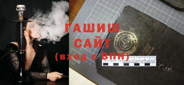 каннабис Абдулино