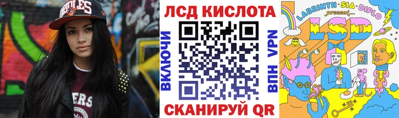 ОМГ ОМГ ссылка  Щёкино  Марки 25I-NBOMe 1,8мг 